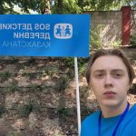 финальное фото Ивана